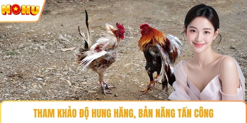 Tham khảo độ hung hăng, bản năng tấn công